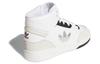 adidas Drop Step Xl 'White Orbit Grey' GZ1580