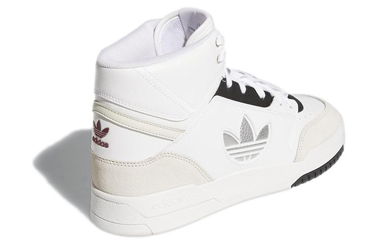 adidas Drop Step Xl 'White Orbit Grey' GZ1580