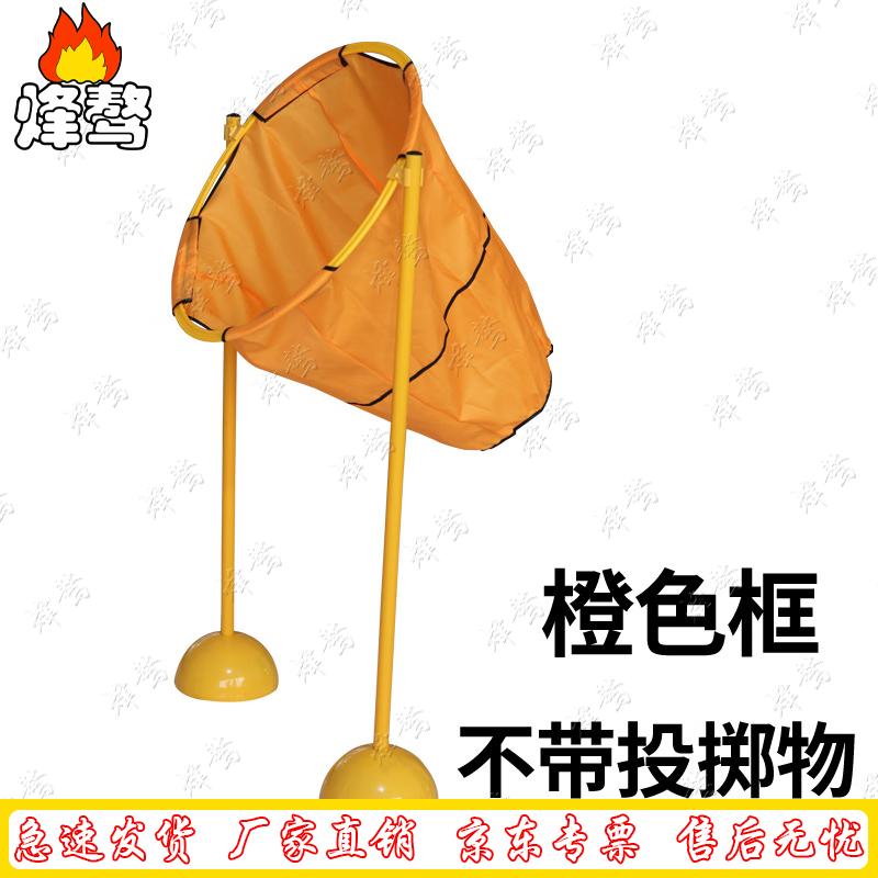 Kids  Interactive Throwing Game Set