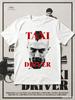 Conductor de Taxi Película Clásica Ropa Urbana Punk Rock Hip Hop Camisetas Unisex para Mujer Camiseta Casual de Manga Corta con Cuello Redondo Tops de Moda Unisex