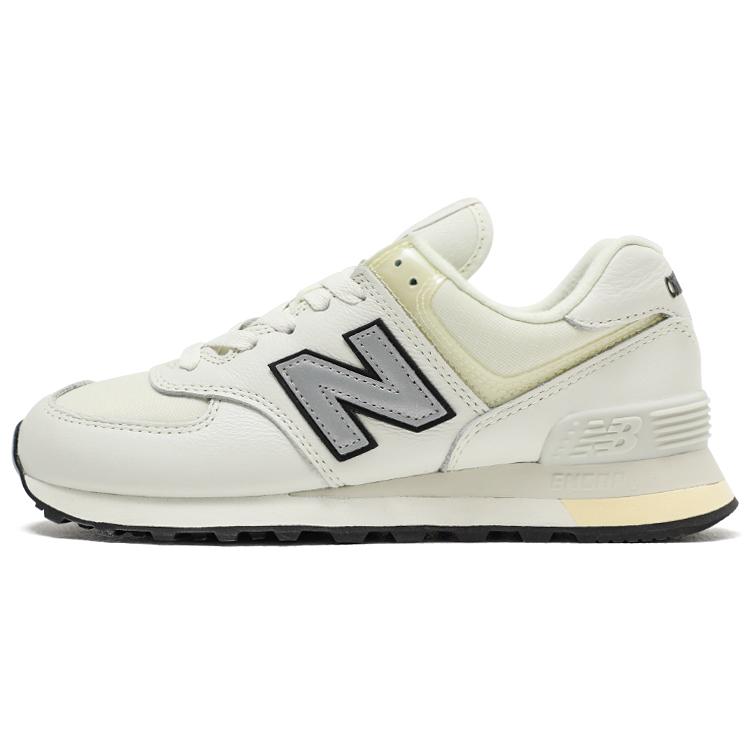 New New Balance 574 Joe Freshgoods Conversations Amongst Us U574BH2