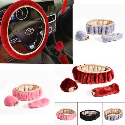 Kit de capa de volante de pelúcia macia com alavanca de parada, freio de mão, capa de lã, acessórios quentes para carros no inverno
