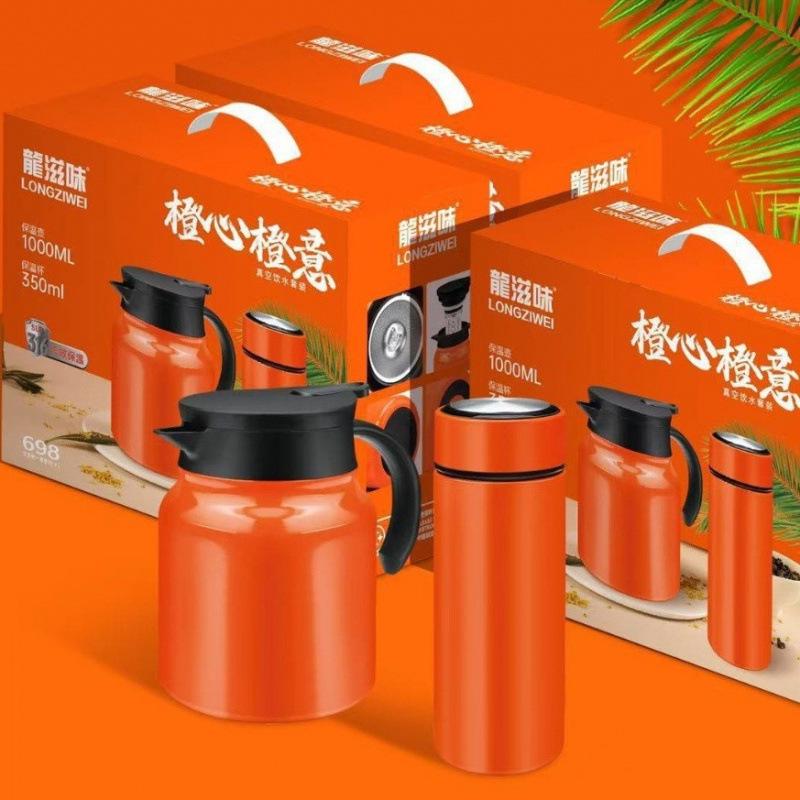 

Stainless Steel Thermos Gift Set: Portable Vacuum Flask & Tea Infuser Cup 350ml/1000ml оранжевый