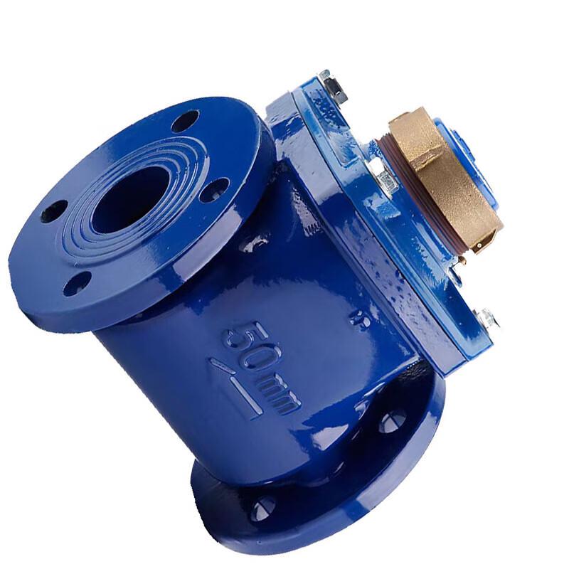 DN65 Dry-Type Detachable Flange Cold Water Meter