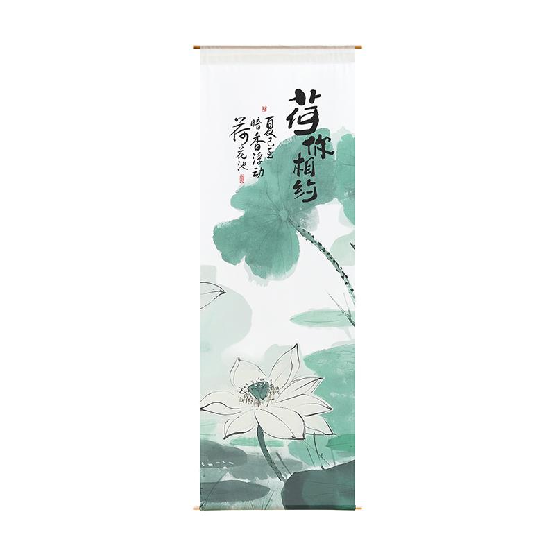 Chinese Style Lotus Flower Gauze Curtain Hanging Cloth Outdoor Layout Background Cloth Home Decoration Homestay Hanging Cloth