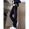 American gradual change vibe pants men's high street black micro pull jeans men's spring and autumn cleanfit high straight pants