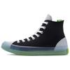 Converse All Star CX High 'Dramatic Nights - Black' (Unisex) Black / Gravel / Bold Wasabi Canvas Shoes 170834C