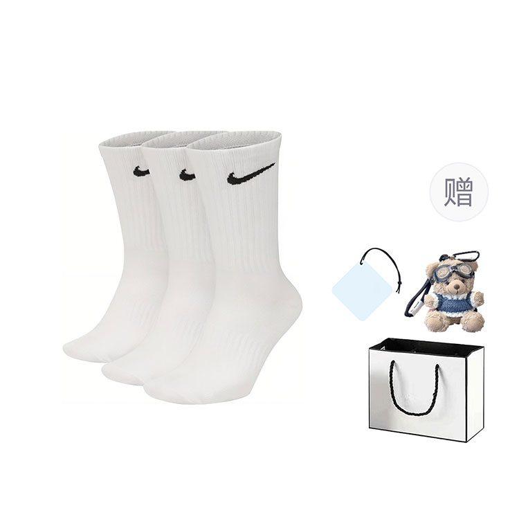 Nike Crew Socks Unisex 3 Pack White SX7676-100