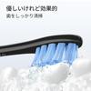 Oclean Flow TravelGo Electric Toothbrush IPX7 Linear USB Fast Charging Flow Set, 180-Day Waterproof, 5-Mode Operation, Sonic, Motor, Type-C