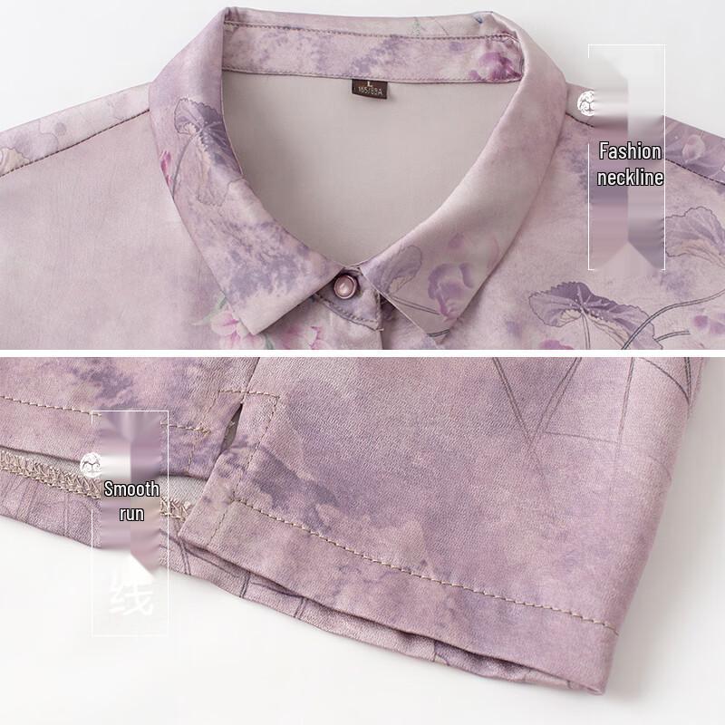 Women's Mid-Age Thin Breathable Lapel Cardigan Shirt
