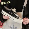 Platform canvas shoes female students new versatile round head white shoes ugly cute big head shoes trendy shoes