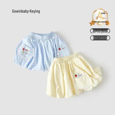 Bas (Filles à partir de 4 ans) – Jupes