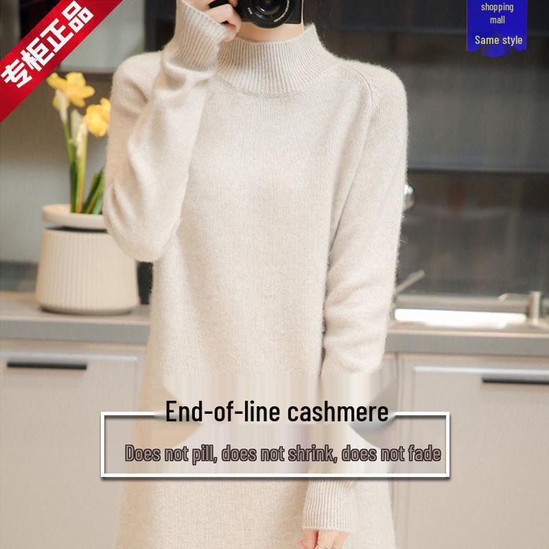 

Женское кашемировое платье-свитер средней длины: Плотный, Однотонный, Полувысокий воротник, Большой размер, Осень/Зима. XL 60-65 kg