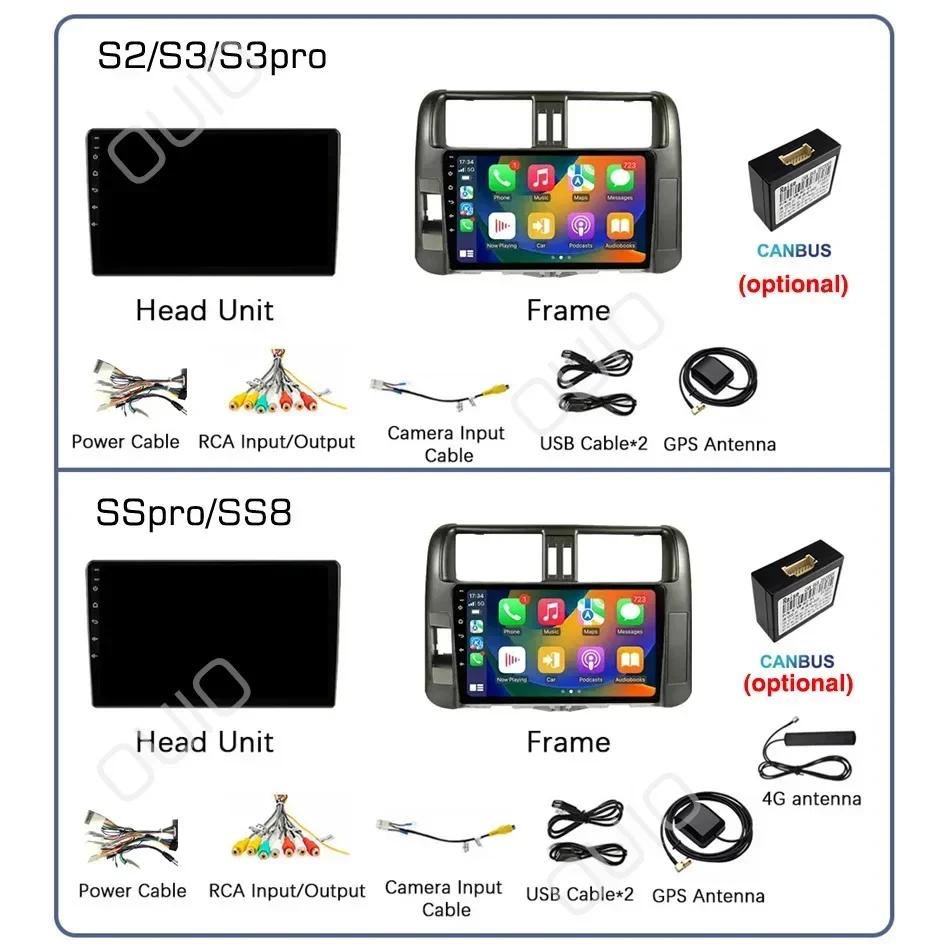 8GB+128GB Android 13 Radio For Toyota Land Cruiser Prado 150 2009-2013 Car Stereo Multimedia Player Carplay Auto GPS Navigation