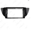 Geely Boyue 9" Navigation Panel Frame (2016-2018)