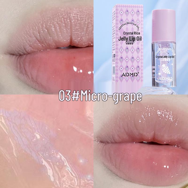 

ADMD Кристальное желе для губ: Прозрачный плампинг-блеск и осветляющая сыворотка