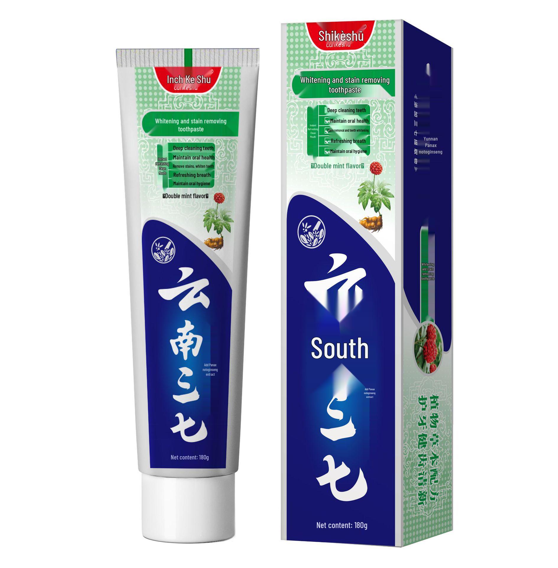 Inchke Shu Yunnan Sanqi Toothpaste 180g/225g - Stain Removal, Teeth Brightening, Oral Cavity Cleanser.