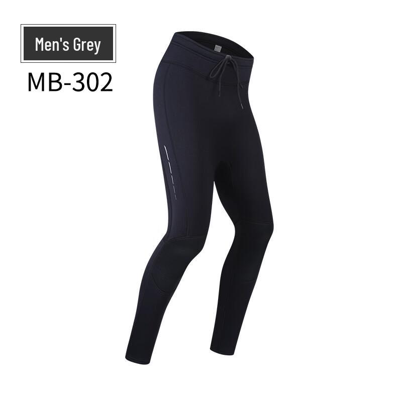 Men s 3mm Neoprene Diving Wetsuit Pants One Size