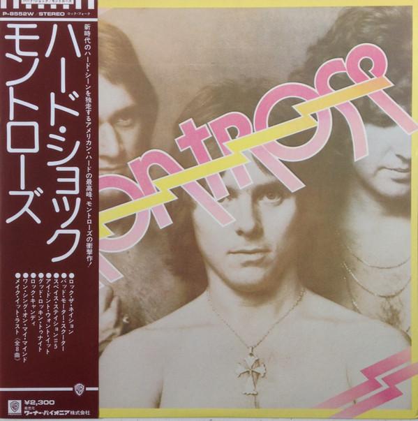 

LP Record MONTROSE - Montrose P8552W WARNER BROS 1973 Japan Rock Used