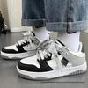 Unisex American-Style Black Skate Shoes: Breathable, Versatile Summer Sneakers for Men & Women