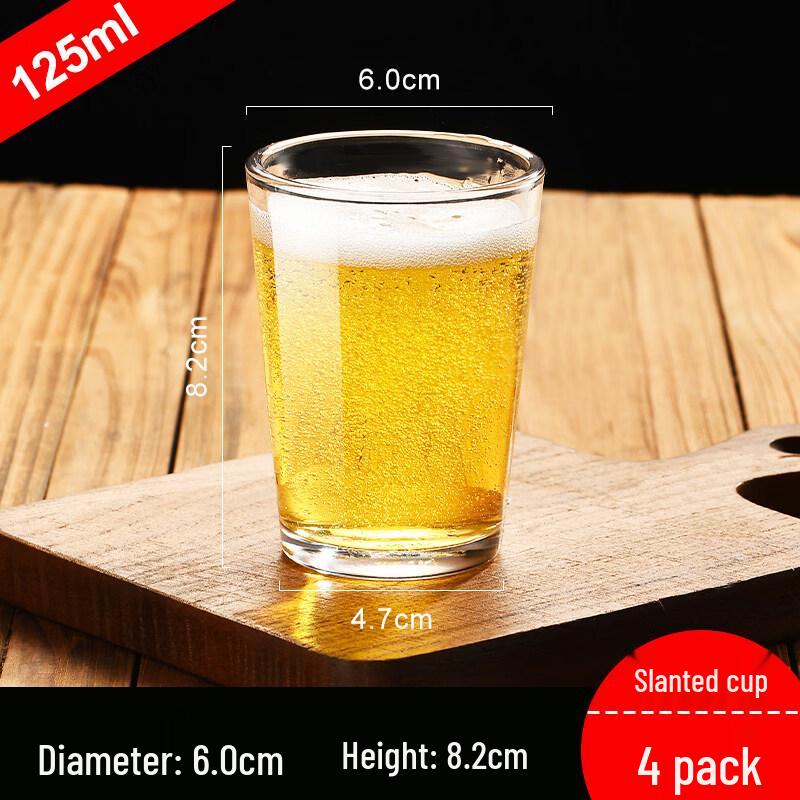 ZISIZ Tempered Glass Beer Mug
