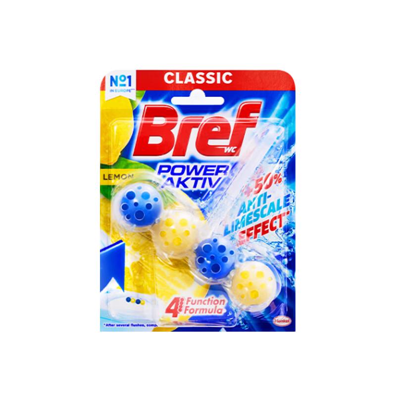 Lion King Household Cleaning Kit