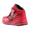 Work Safety Almighty Red X 3E [Mizuno] Shoes, Shoes, LS21M, Black, 27.0 Cm,