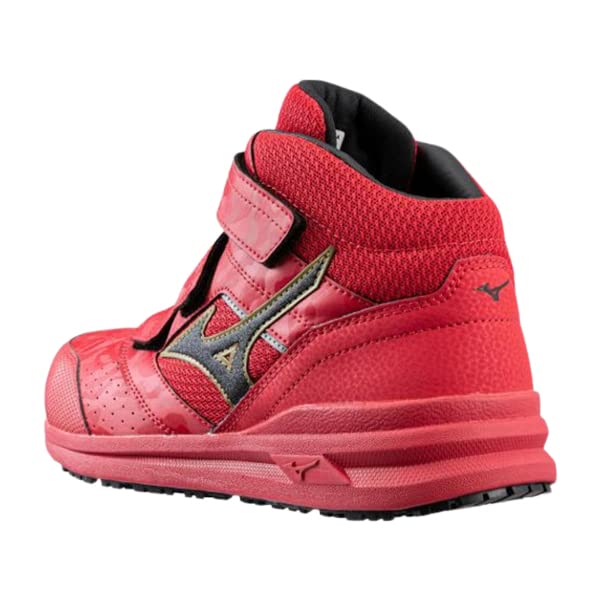 Work Safety Almighty Red x 3E [Mizuno] Shoes, Shoes, LS21M, Black, 27.0 cm,