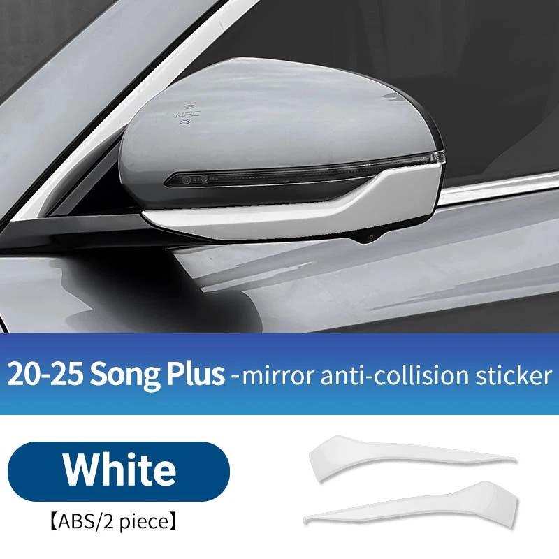 For BYD Song Plus Seal U DMi EV -2025 Rearview Mirror Anti-Collision Strip Anti-Scratch Protective Decor Strips 2Pcs