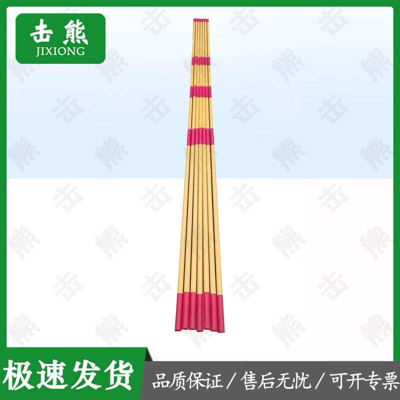 Jixiong Athletic Training & Competition Equipment
