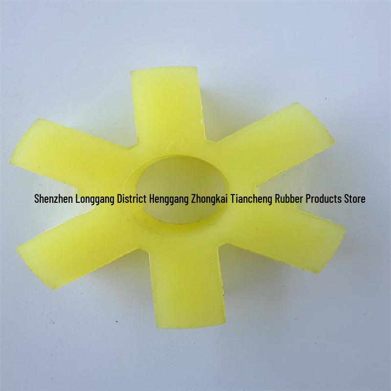 75x94 Hexagonal Rubber Polyurethane Shock Absorbing Coupling Pad