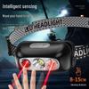 Rechargeable Ultra-Bright Sensor Headlamp - Lightweight, Waterproof, and Strong Light for Night Fishing