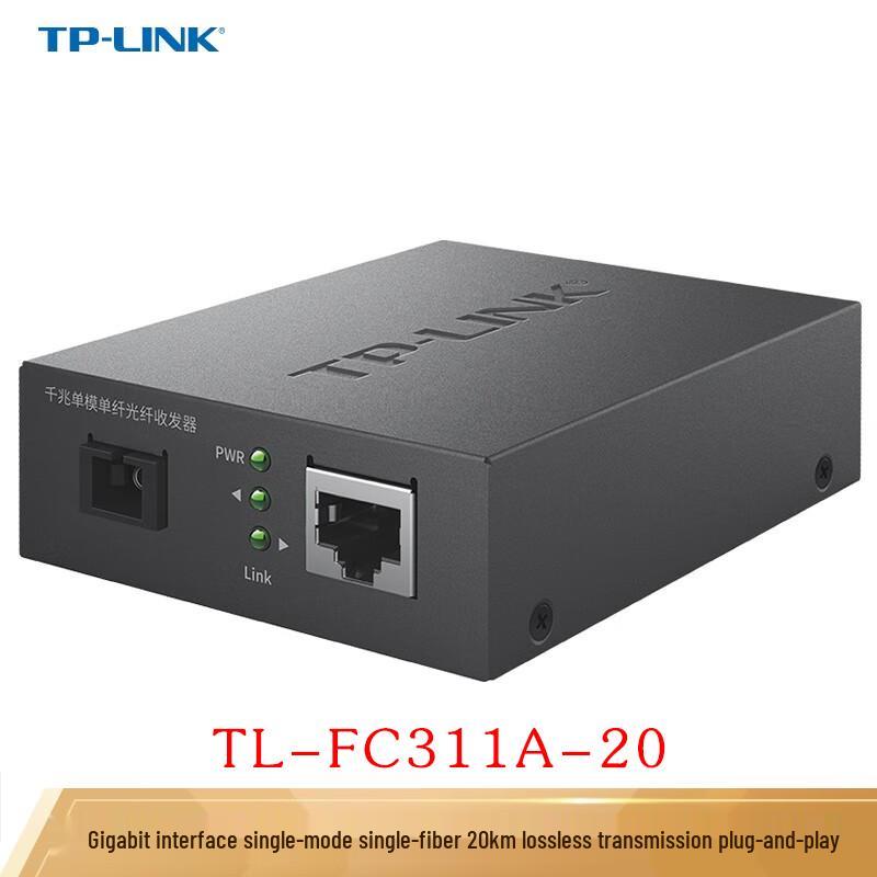 TP-LINK Gigabit Single-Mode Single-Fiber Optic Transceiver