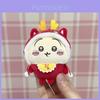 Chiikawa Plush Toy Pendant With Soft Short Plush For Girls And Boys