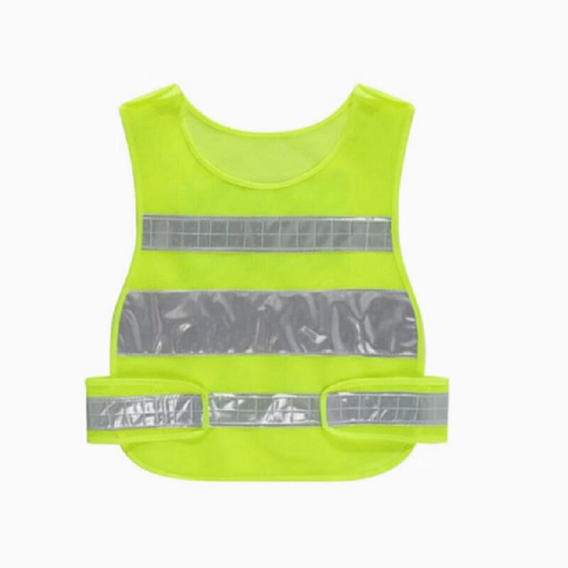 NLNTL Gourd Style Reflective Safety Vest 1
