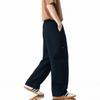 Solid color simple trendy brand semi-elastic tooling casual pants men's American loose drape wide-leg pure cotton small scimitar pants