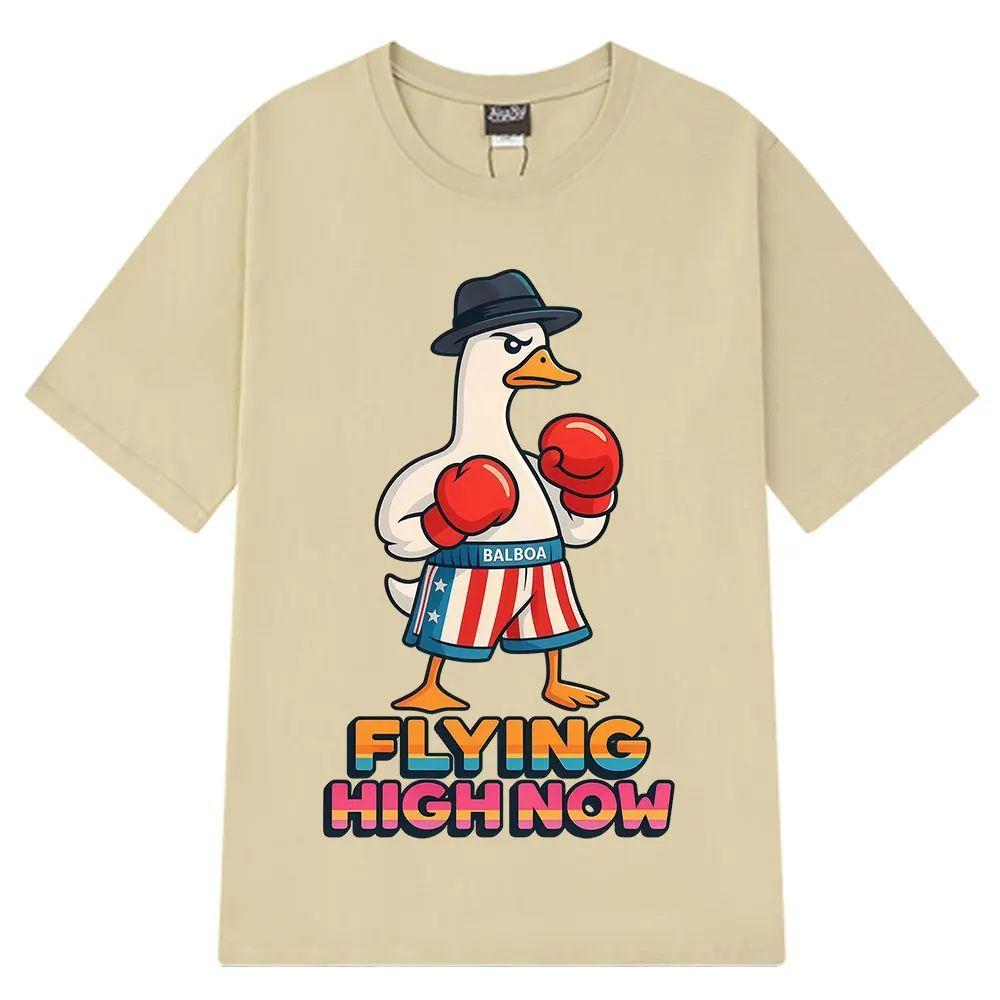

Funny Boxing Goose Flying High Now Graphic T-Shirt Casual Loose Short-sleeved Loose Casual T-shirts Fashion T Shirts Unisex 4XL