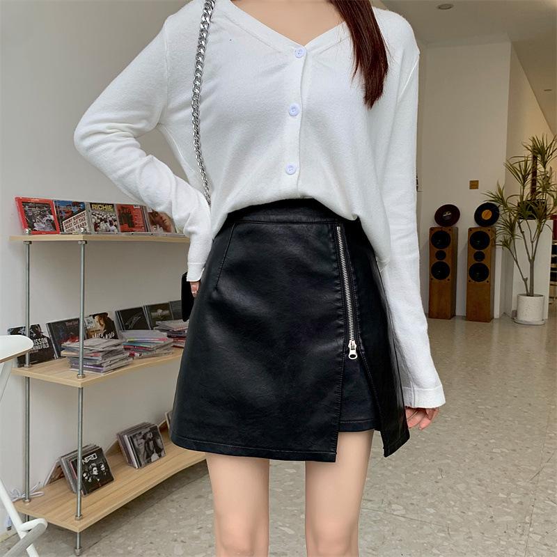 

2024 Autumn/Winter High Waist PU Leather Midi Skirt - Slim, Stylish & Versatile S