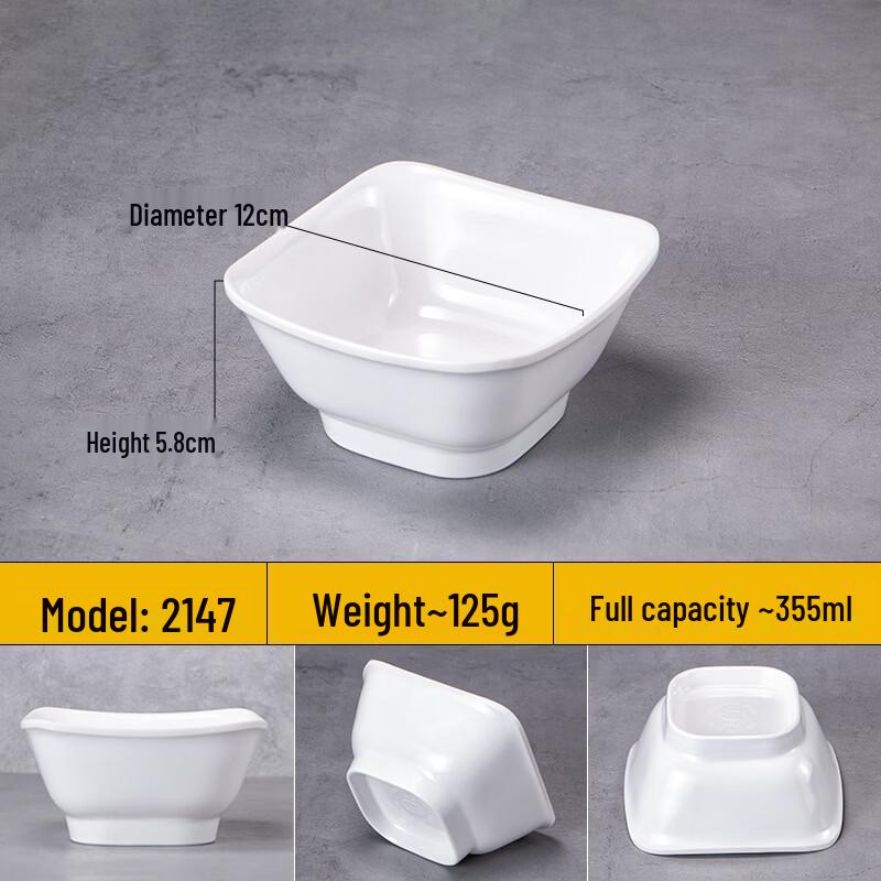 WUHE Melamine Imitation Porcelain Square Bowl