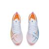 XTEP 160X Series Carbon Plate Marathon Racing Shoes
