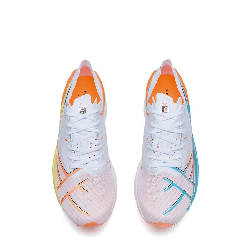 XTEP 160X Series Carbon Plate Marathon Racing Shoes