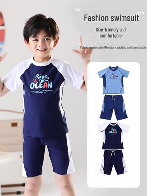 Boys' Professional Two-Piece Swimsuit Set - Swimwear for Older Kids, Swim Trunks for Hot Springs and Casual Use