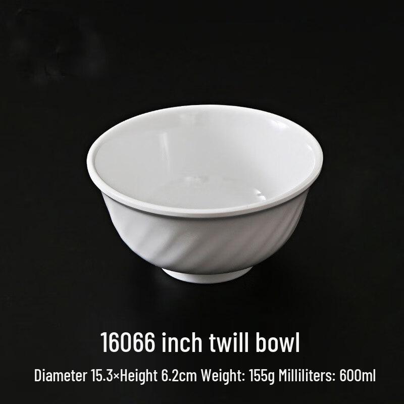 Yuexiang 6-inch Diagonal Pattern Commercial Melamine Serving Bowls (5-Pack)