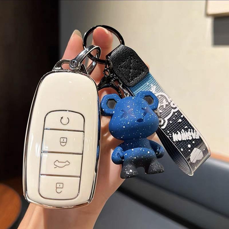 Car Key Case Fob for Chery Jaecoo J8 8 J7 7 PHEV 2025 2026 Keychain Remote Protection Cover Bag Shell Housing Holder Accessories