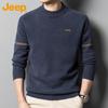 JEEP Men's Round Neck Knitted Pullover Sweater