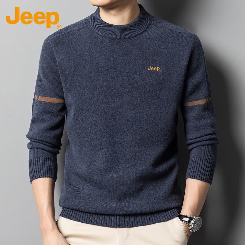 Jeep Men's Round Neck Knitted Pullover Sweater