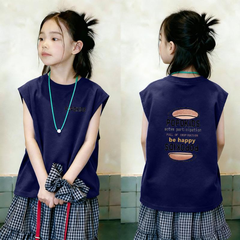 Korean Style Girls' Sleeveless Cotton Vest Top - Summer Casual Fashion for Kids