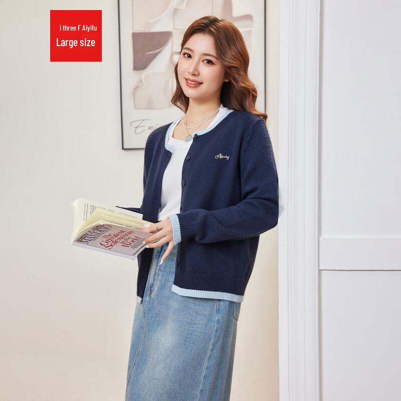 

Женский вязаный кардиган IEF на осень с длинным рукавом 2XL