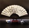 men's decorative large folding fan, Bamboo and wood printed hand fan 12.99 inches Home decoration fan Holiday gift hand fan