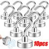 10PCS Metal Magnetic Hooks Powerful Heavy Duty Wall-mounted Hook Screw In Bathroom Accessories Suction Storage Hooks